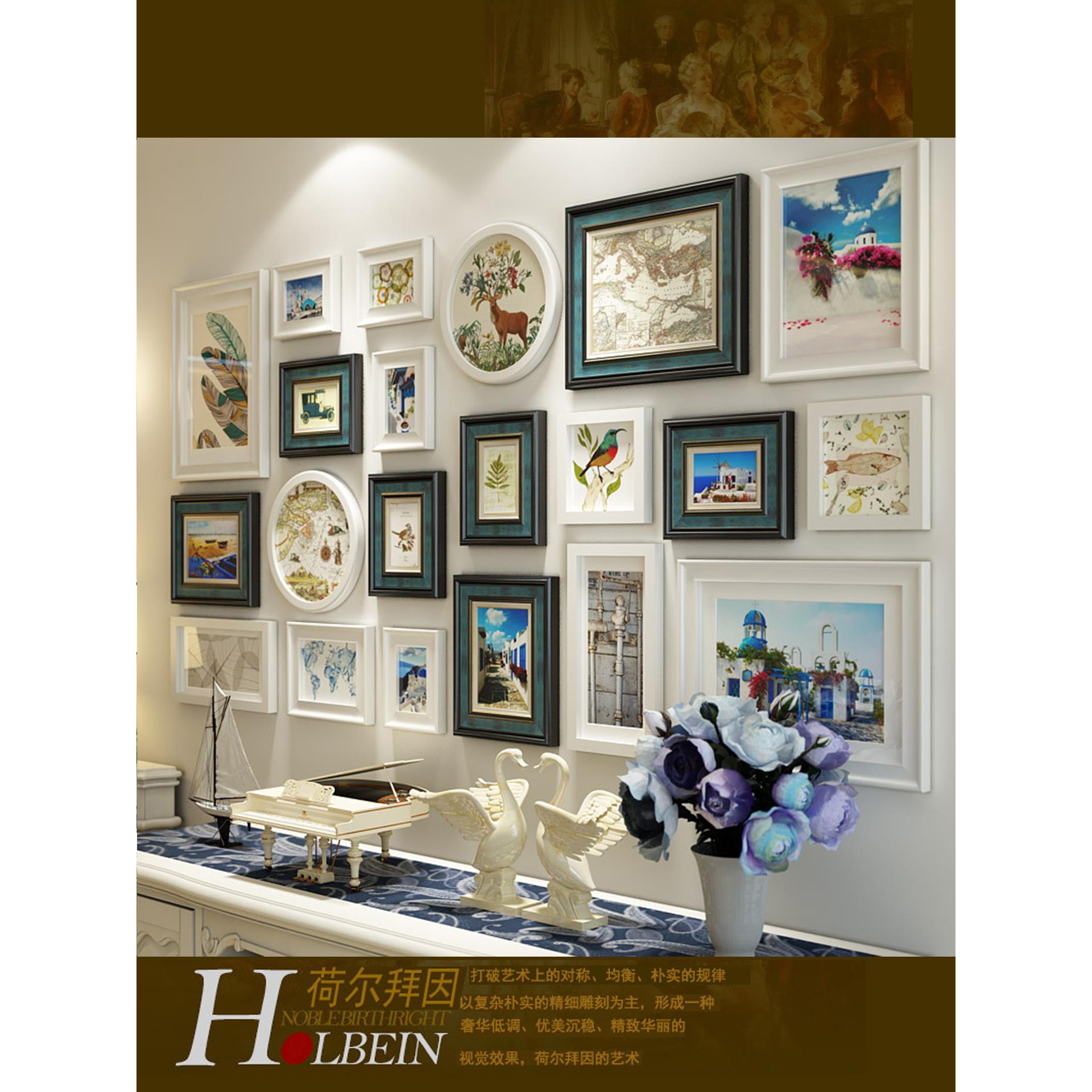 实木照片墙装饰玄关客厅欧式现代相框墙婚纱照房间组合画卧室墙画