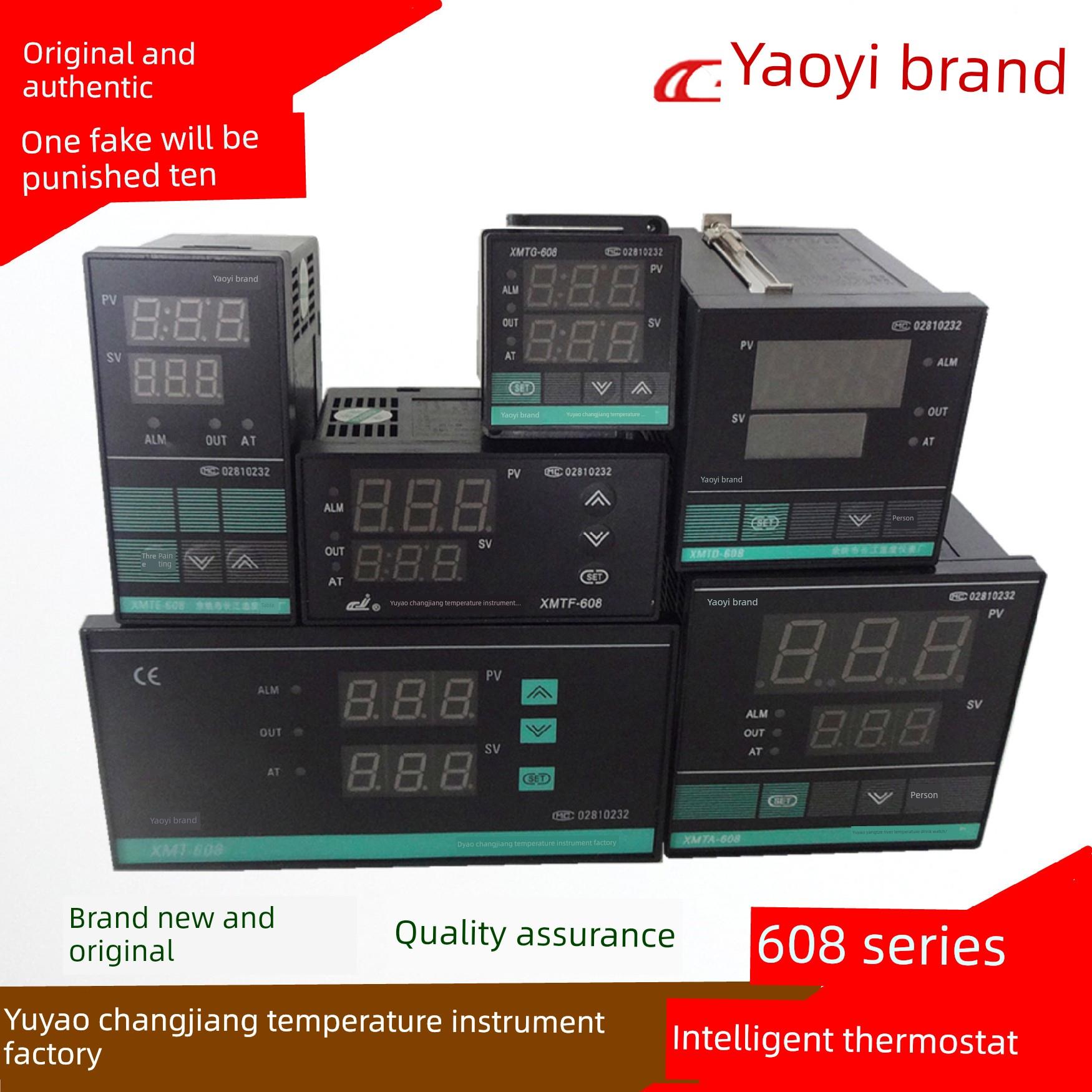 余姚长江恒温器Xmta Xmte Xmtfxmtg Xmtd-608G618D t耀一牌恒温器