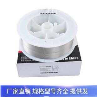 不锈钢焊丝ER304 308L 309L 316L 2209 2594 347 ER321 310S焊丝