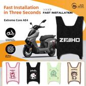 适用于极芯Ae4电动汽车脚垫 电动摩托 饰 电瓶汽车脚垫 电车装