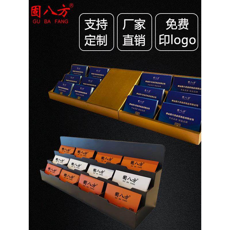 售楼部名片盒前台高档桌面摆放卡片座多格放置收纳盒名片展示架子,文具电教/文化用品/商务用品,名片盒,淘宝优惠券,粉丝福利购,淘宝优惠卷