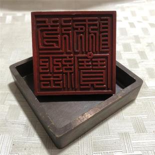 仿古纯铜印章铜器佛法僧三宝印九叠篆佛法僧宝民国道观道经师宝印