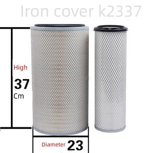 K2337收割机适用于解放J5奥威J6客车5吨王空气滤清器