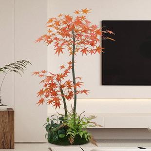 仿真植物假红枫发财树盆栽绿植室内枫树装饰花客厅摆件大型假花卉