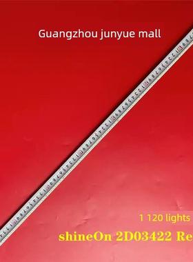 shineOn M08-SL32014-2006N-3422D E320262灯条DV320FHM-NN0液晶