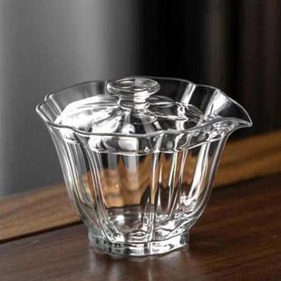 硼硅玻璃盖碗防烫泡茶百财不烫手茶碗过滤泡茶杯茶杯茶具手抓壶