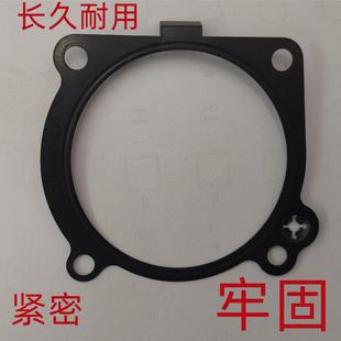 适用福特翼虎锐界蒙迪欧致胜福克斯1.5T1.0T1.6T2.0T涡轮增压器垫