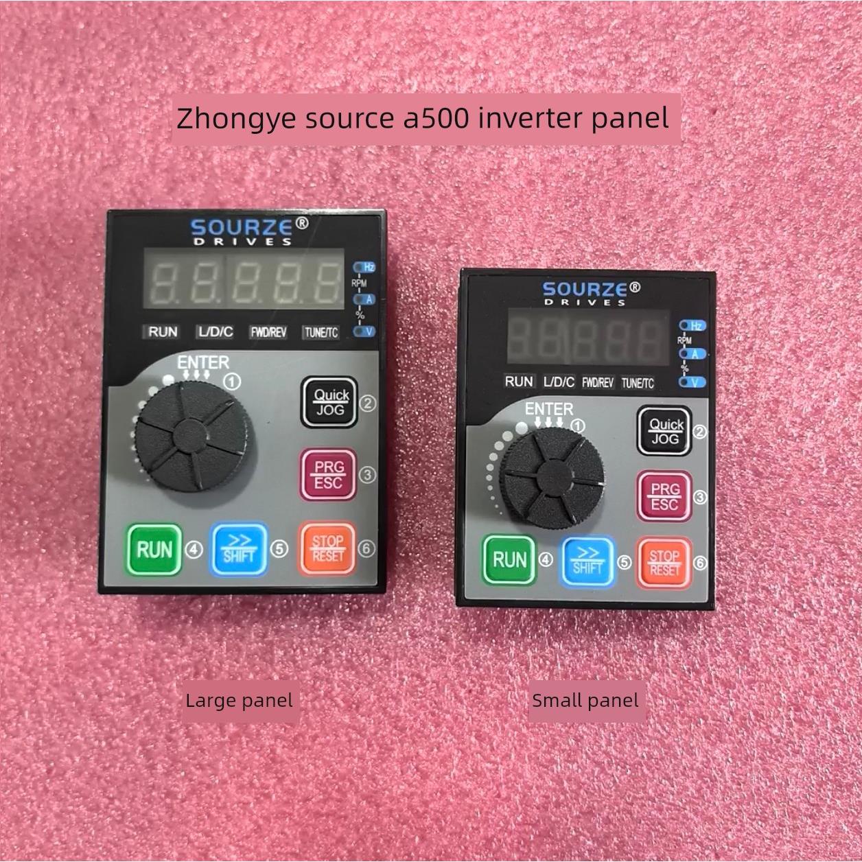 原装全新众业源A500变频器面板 主板 驱动板 各种配件出售