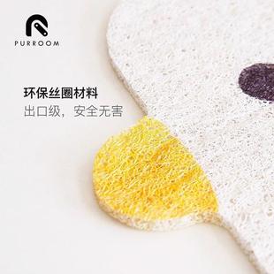 PUROM小鸡宠物猫砂垫防带出入户进门垫猫砂脚垫防滑防水防带出