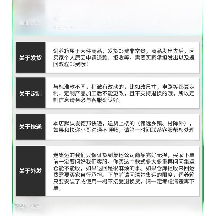 爬行动物宠物繁殖箱Pvc芦丁鸡鬃狮蜥蜴攀爬箱寄居蟹刺猬龟鹦鹉加