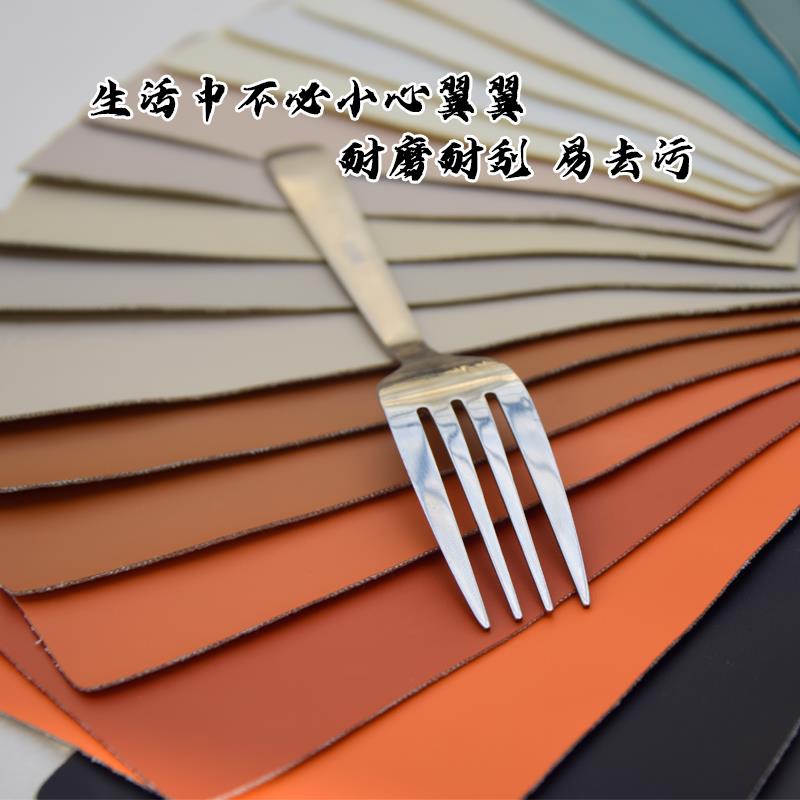 汽车沙发皮仿真皮软包硬包皮料有机硅皮革无溶剂面料耐刮防水皮子