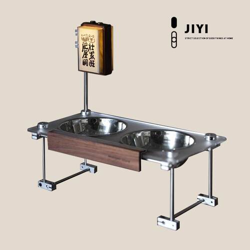 JIYI仪式感带灯猫碗不锈钢双碗架护颈狗碗水碗慢食碗防打翻猫食盆