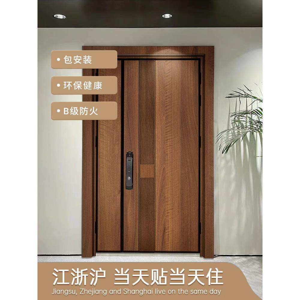 彷木纹贴纸自粘遮丑超厚波音软片家具柚木实板橱柜门衣改色膜贴皮