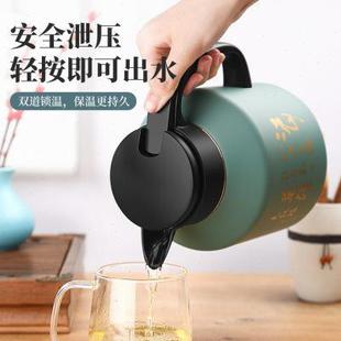 水瓶 316不锈钢焖茶壶大容量保温水壶泡茶带过滤网茶仓家用咖啡壶
