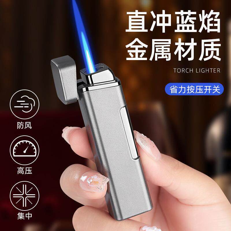 创意金属高端上档次直冲蓝焰防风充气电子点火器ZY