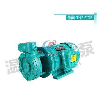 旋涡泵锅炉给水泵高楼增压泵三相 w型单级直联漩涡泵2.2KW3kw卧式