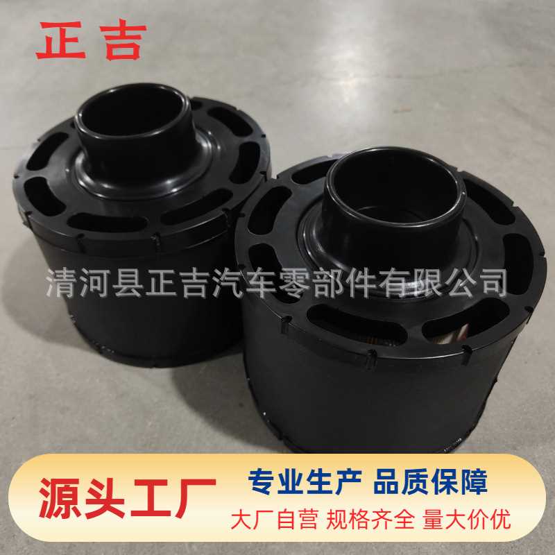 AH1107 AH1198 C085004 C085003 AH1190 ECC085002 优惠品质滤芯
