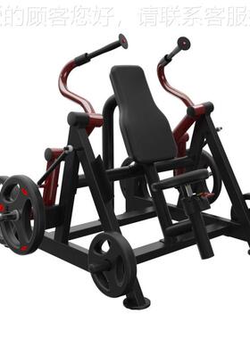 M208M肌08 挂2式片三头训练器