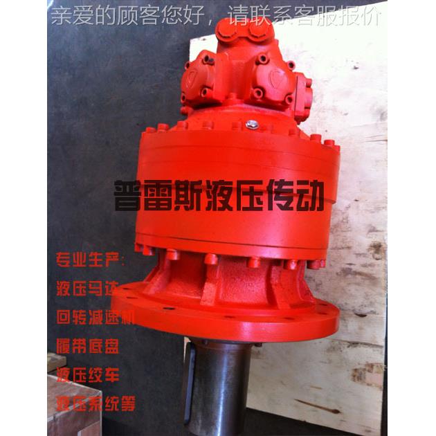 扒渣行走达011KD-2300KD-马机2300