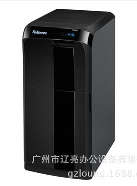 范罗士Fellowes500C大型商用办公碎纸机全自动