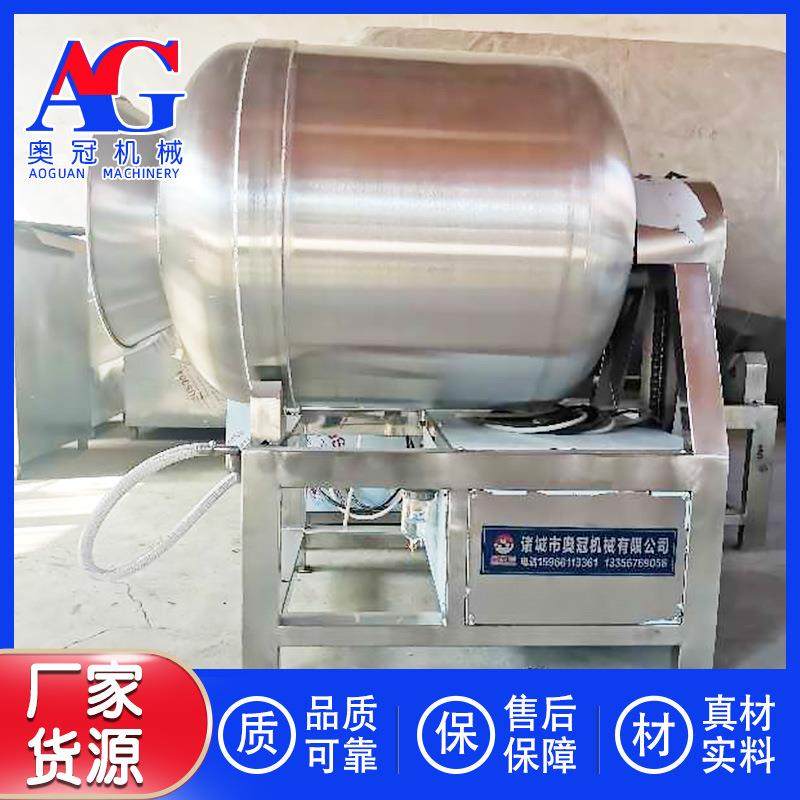 鱼饲料搅拌设备 饲料混水拌料机 自动喷水滚动拌制搅拌成套机器,清洗/食品/商业设备,其他食品加工设备,淘宝优惠券,粉丝福利购,淘宝优惠卷