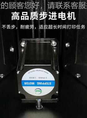 3D印机高业级工超大尺寸JY-S1800精度FDM碳打纤维尼龙ABS学校科研