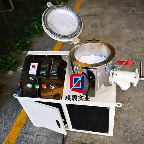 小型实验室打样高速混合机 10L加热高速混合机粉体高速改性机