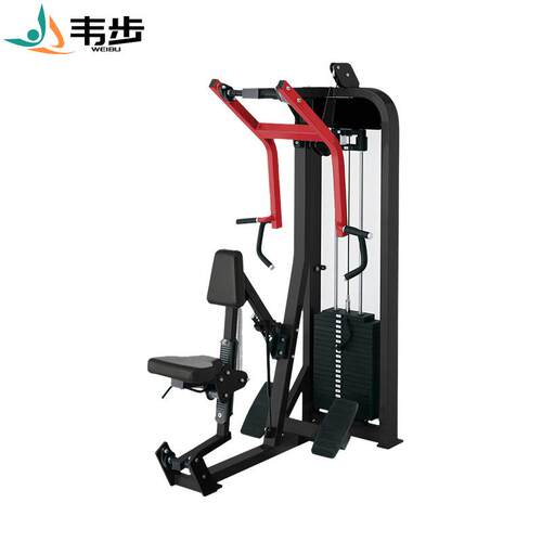LS607商用悍马配重系列坐式划船平拉背肌健身房训练力量器械