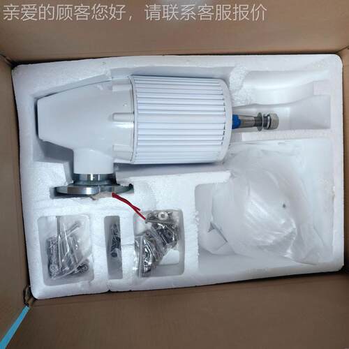 风L交型2000W48/96岛屿小型力发电机V水平轴NE-2000L流永磁风力发