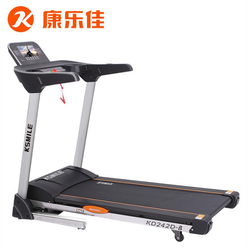 康乐佳KD242D-B家用款多功能智能跑步机家庭健身房有氧运动器械