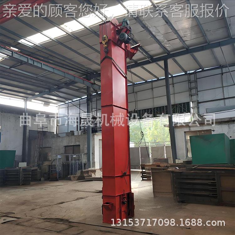 晟海定粮食做斗上料机 NE15石子煤块提式料机HDC 黄沙斗式提升机