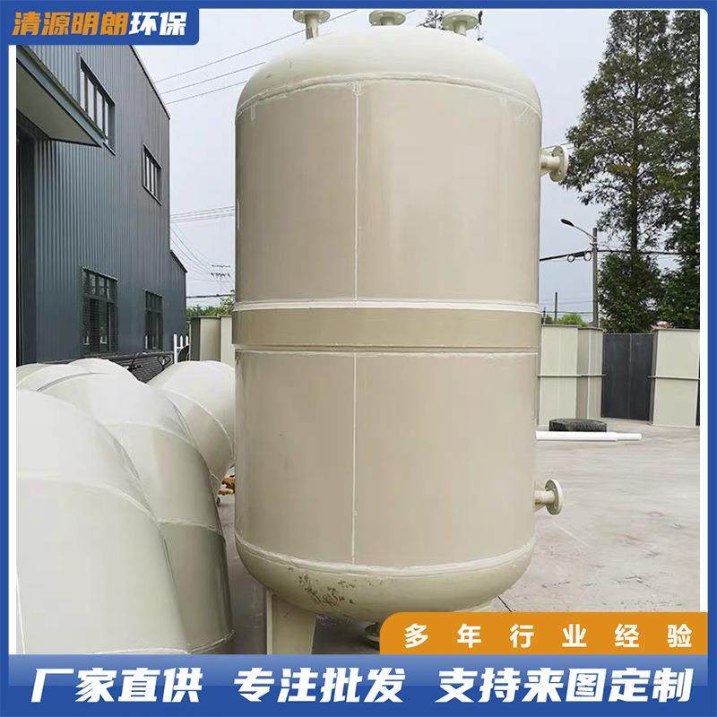 pp储罐存储桶气动源头厂家收纳液态罐装酸碱液体耐酸碱工业,户外/登山/野营/旅行用品,水桶,淘宝优惠券,粉丝福利购,淘宝优惠卷