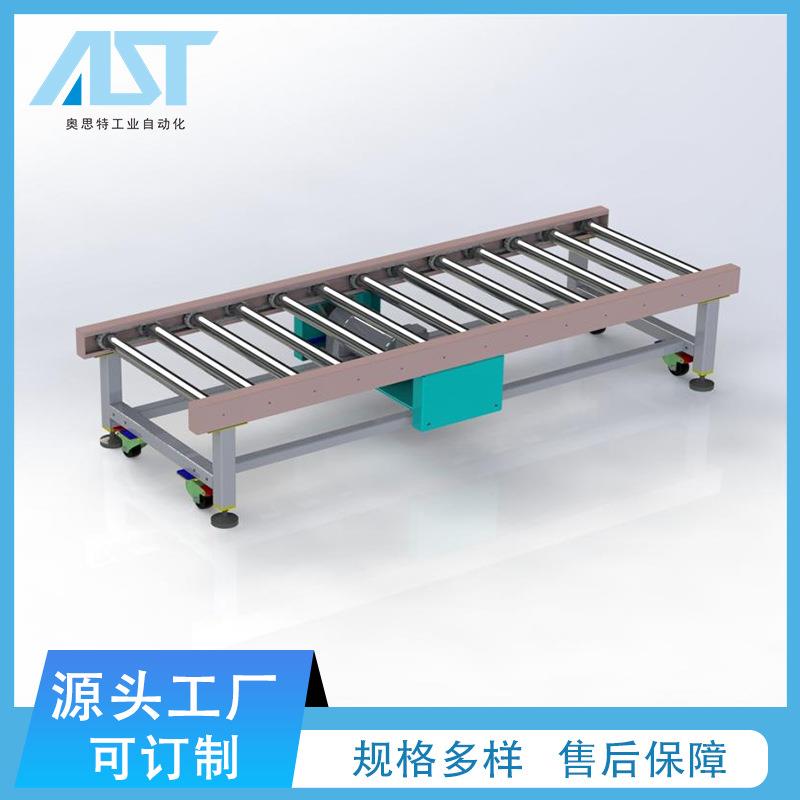 有动力滚筒线输送线流水线90度180度滚筒转弯机无动力辊筒输送机