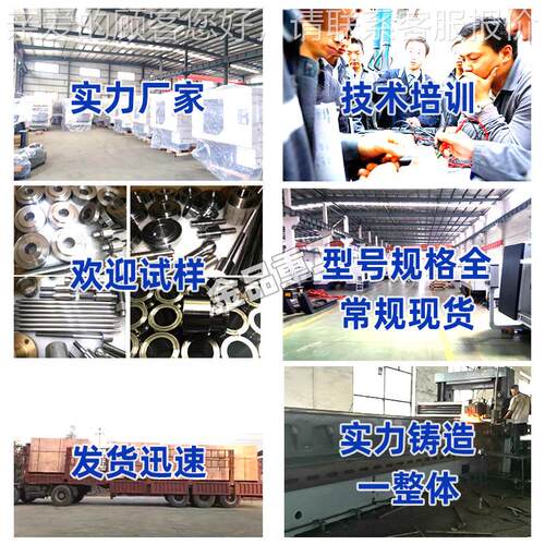 实体工C6136厂普通车属床CA6136 2卧式马鞍车床130金切削加工小型