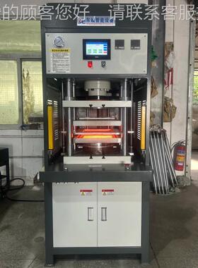 工厂现IMD热压成DCSF型设备IML薄膜热C压货手机壳C面P板PV片材热