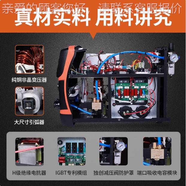 佳LG4/60/8K0/100/1士25/160等离子切割机5工业级外置气泵26380V