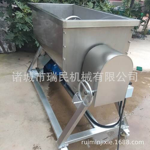 厂家直销 大型搅拌机 200L拌料机 混色拌料机