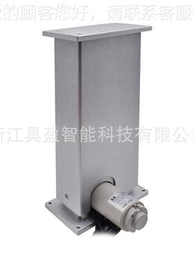 盈JIUY厂I846NG具家销电动流升降立柱直同步竹节式电动升降立柱