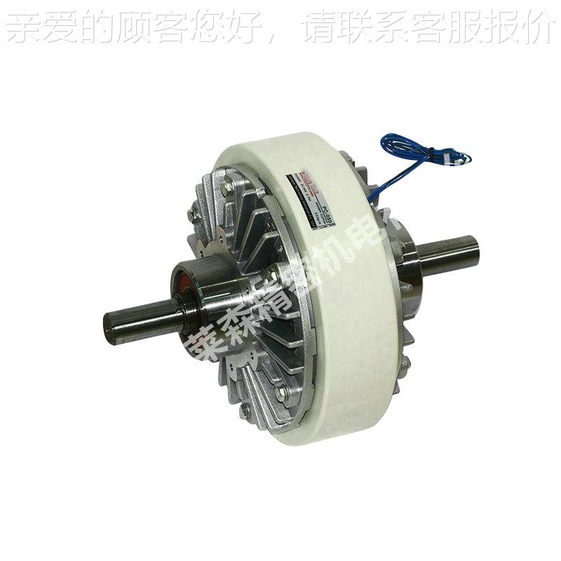 台湾动利磁粉迅离合器0PC-1PC-0060粉末收放卷张力控制双轴离合器