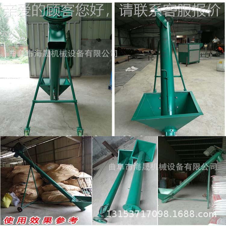 316L管质绞龙给料CSR机旋 变频调速式上料材机 304不锈钢螺提升机