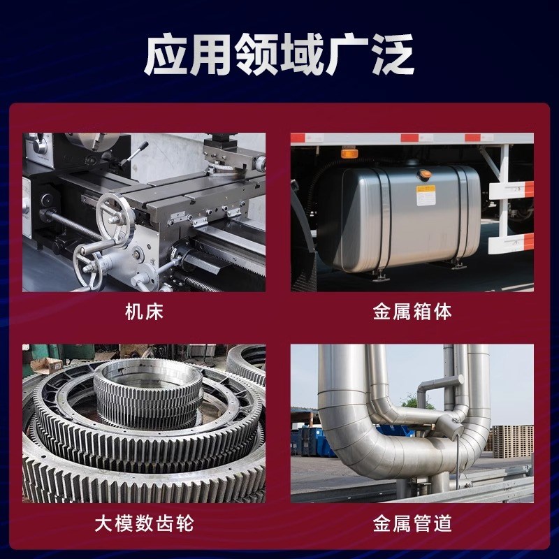 高温铸铁修补剂金属不锈钢铝合金生铁五金模具气孔裂纹修补胶水箱