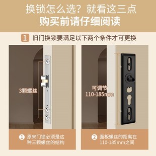 室内木门大门不锈钢全套 玛丽卧室房门锁家用通用型门把手手柄老式