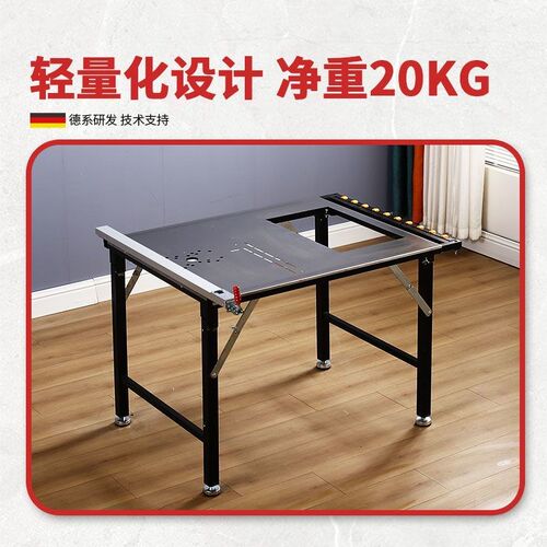 多功能便携折叠小锯台木工工作台倒装锯电动升降操作台