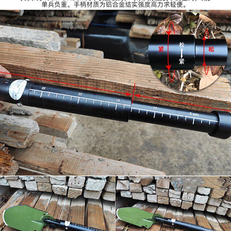 6411工厂Q5E多功能工兵铲伸缩铲户外工兵铲子中国野营车载钢铁锹