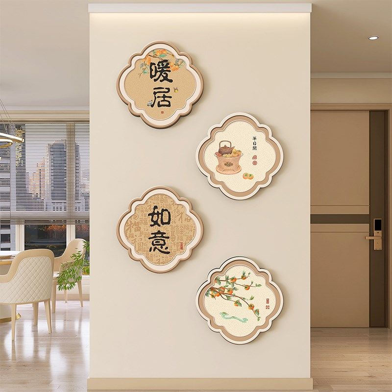 现代简约电视背景墙面装饰客厅装饰画墙壁画挂件轻奢餐厅挂画组合