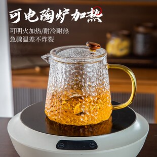 单壶一人饮煮茶壶茶具套装 玻璃茶壶泡茶壶家用花茶壶2024新款 茶杯