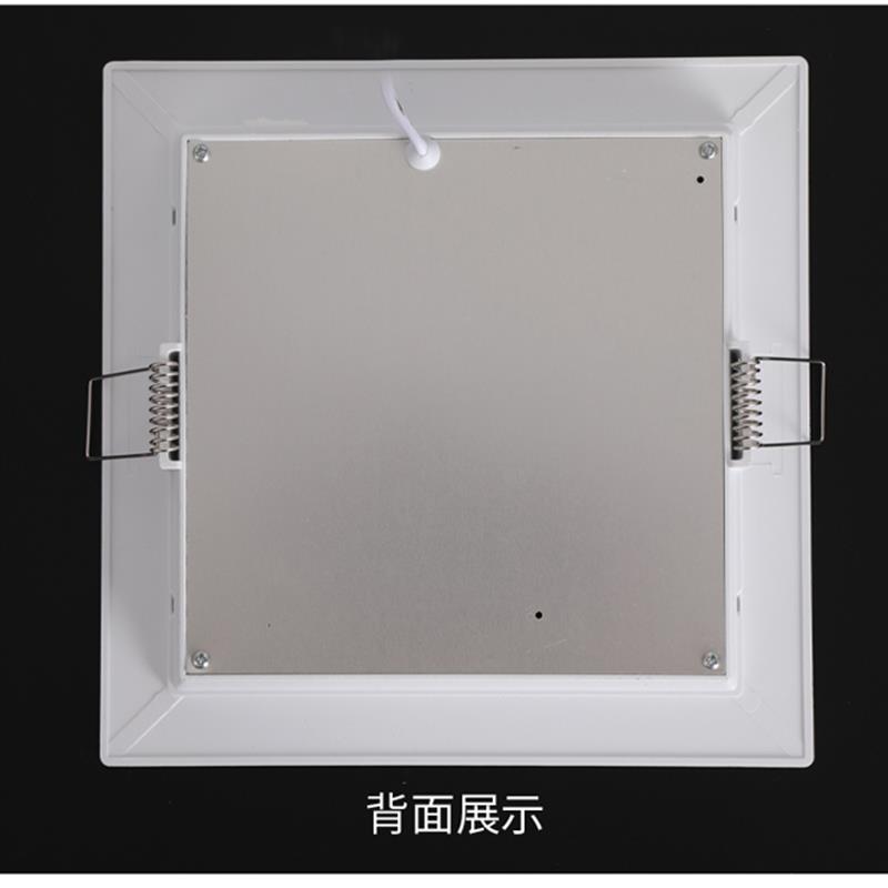 嵌入式老款卡扣厨卫灯浴室卫生间厨房灯27X27开孔26X26方形25X25