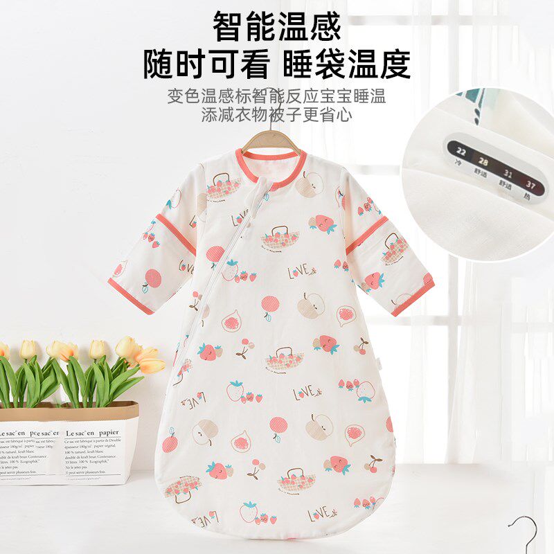睡袋婴儿春秋夏季新生儿防惊跳幼儿童春款宝宝防踢被神器四季通用