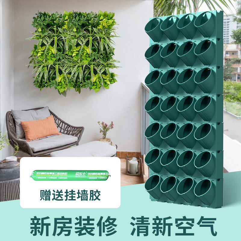 阳台水培壁挂花盆墙上装饰品墙面创意餐厅卧室墙饰挂饰墙壁挂件