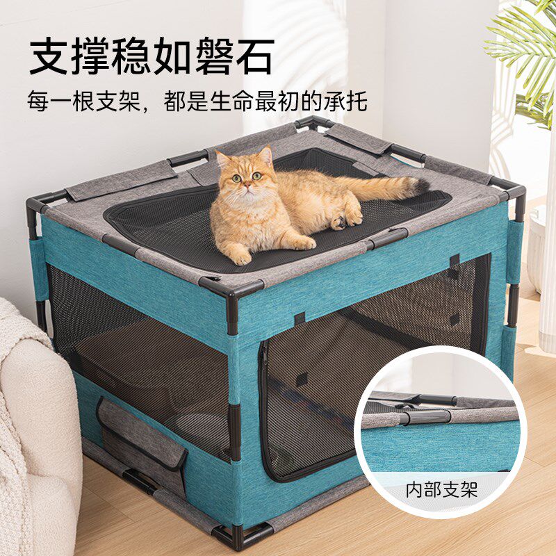 猫咪产房母猫专用待产窝夏季超大可拆洗分娩窝宠物产房待产包全套